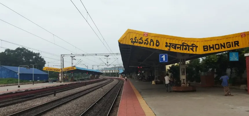 Bhongir Railway Station